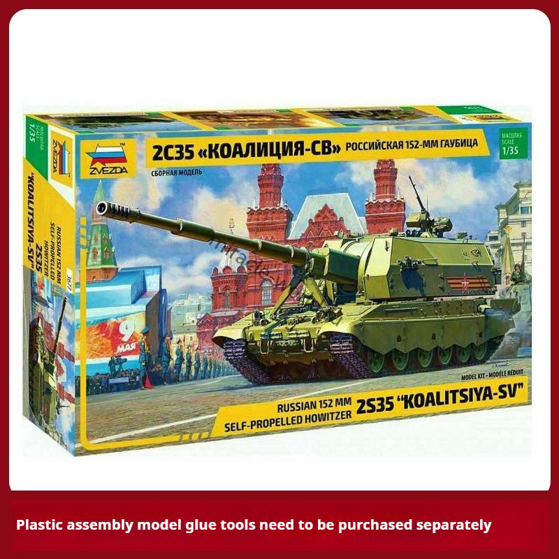 Model Kit Zvezda - Zvezda Red Star 3677 1/35 Russian