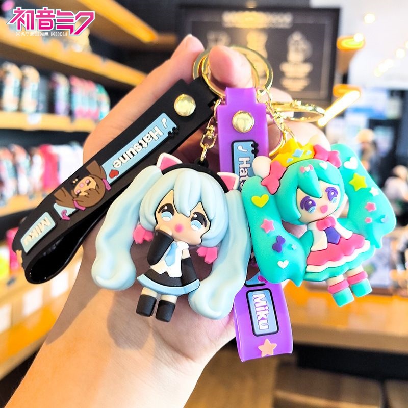 Model Kit Japanese - Hatsune Miku Keychain Cartoon Cute and