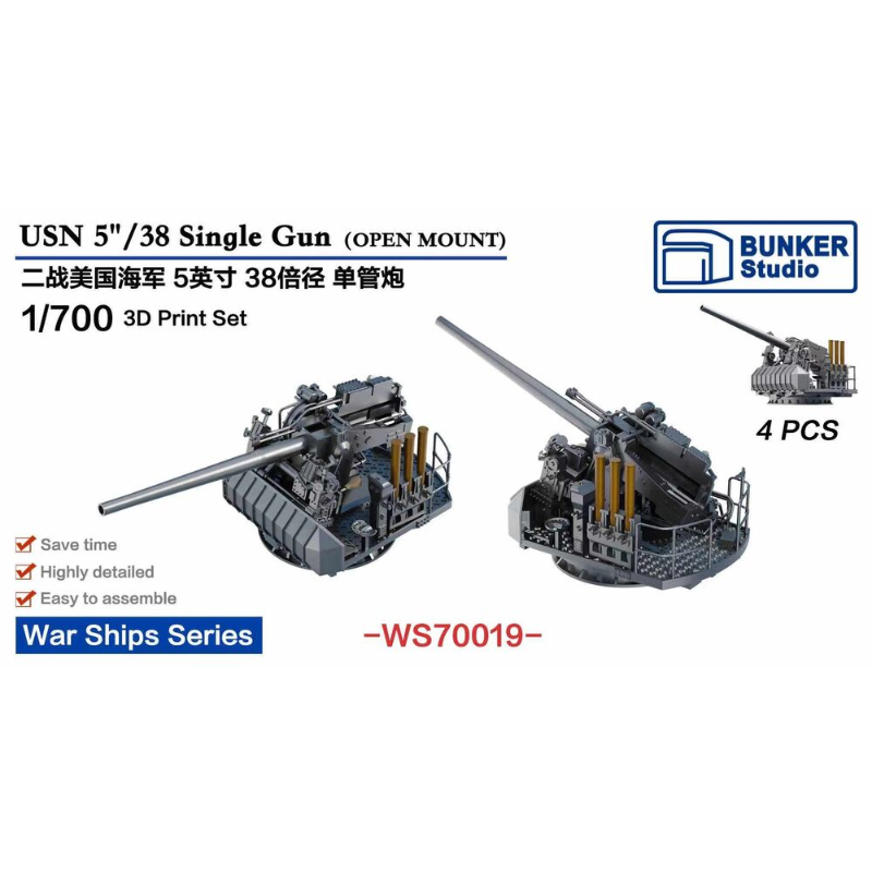 Model Kit Studio - Bunker Studio 1/700 USN 5 /38