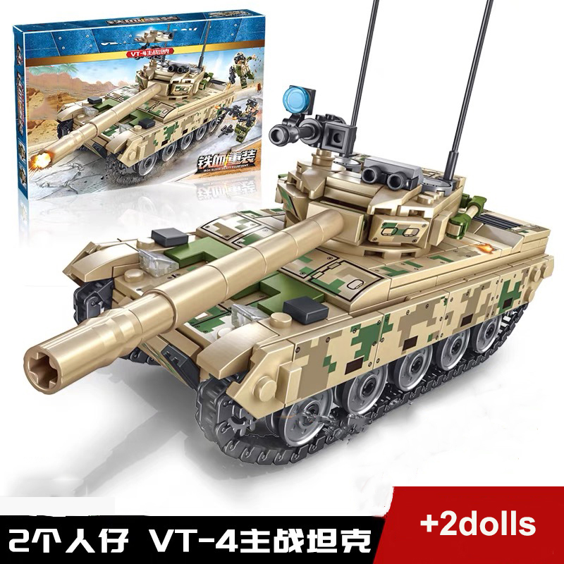 Model Kit Armored Core - Tank Building Blocks Armored Vehicle Military