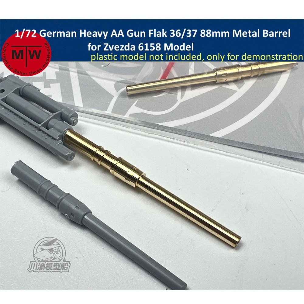 Model Kit Zvezda - 1/72 Scale German Heavy AA Gun