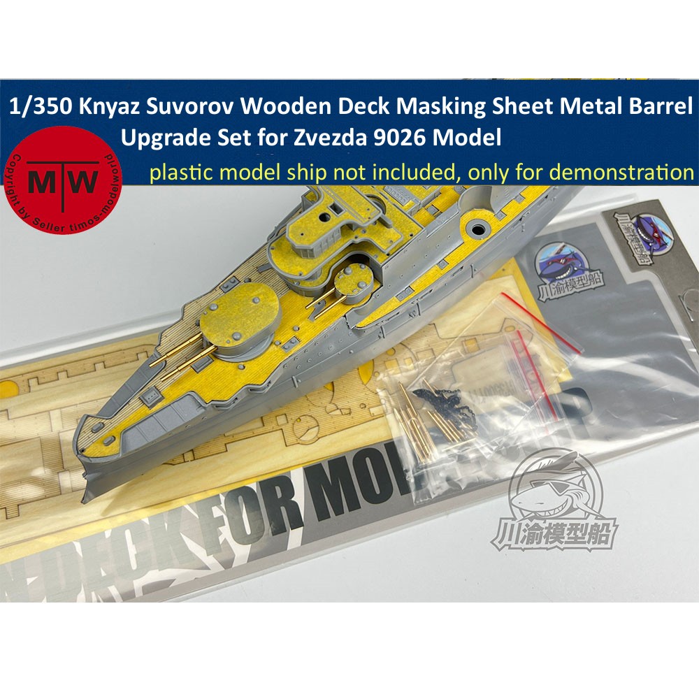 Model Kit Zvezda - 1/350 Scale Knyaz Suvorov Wooden Deck