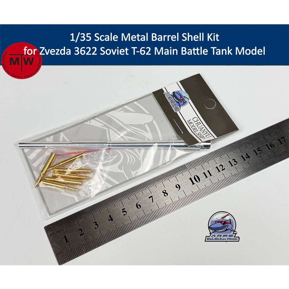 1/35 Scale Metal Barrel Shell  - Model Kit Zvezda review and price