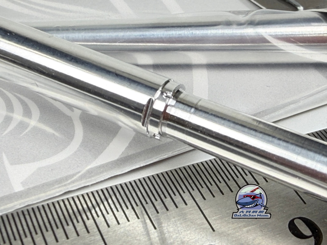 1/35 Scale Metal Barrel Shell  - Model Kit Zvezda review and price