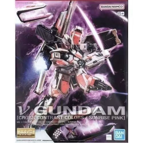 Bandai Original MG 1/100 NU V  - Model Kit Gundam review and price