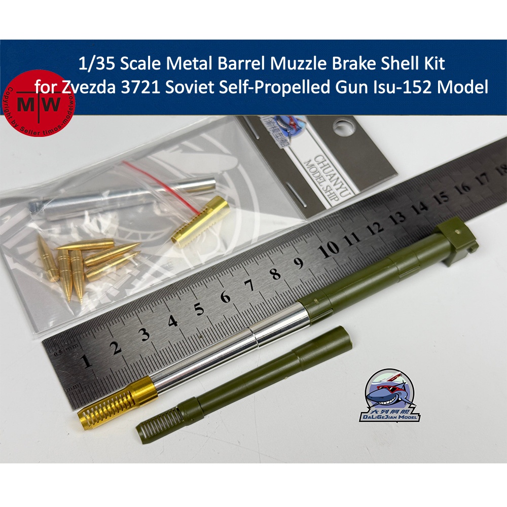 1/35 Scale Metal Barrel Muzzle - Model Kit Zvezda review and price