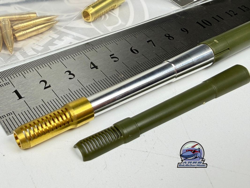 1/35 Scale Metal Barrel Muzzle - Model Kit Zvezda review and price