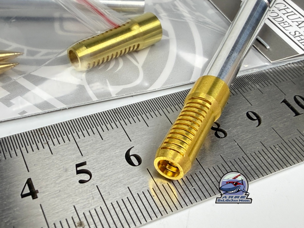 1/35 Scale Metal Barrel Muzzle - Model Kit Zvezda review and price