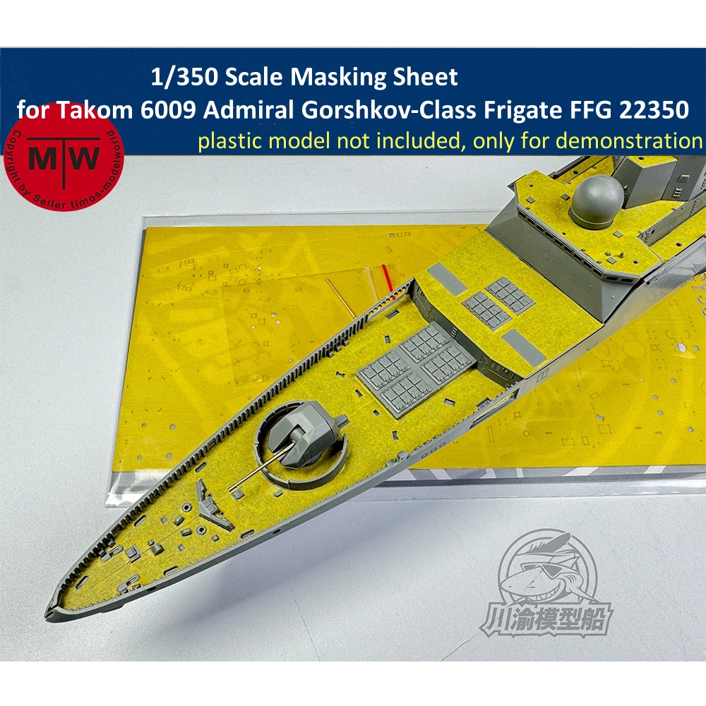 1/350 Scale Masking Sheet for  - Model Kit U Boat review and price