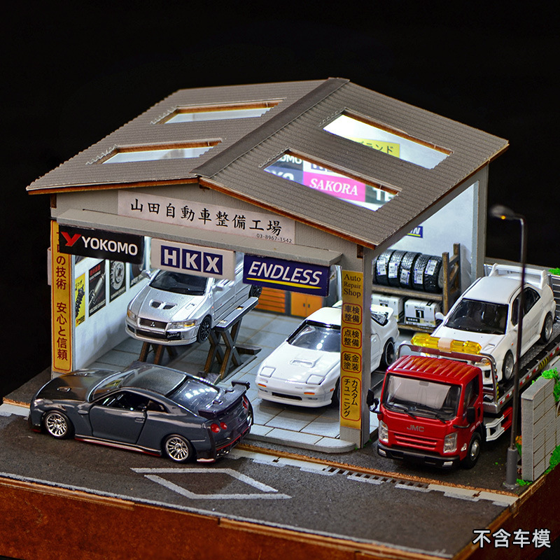 1:64 Scale DIY Auto Repair Sho - Model Kit Store review and price