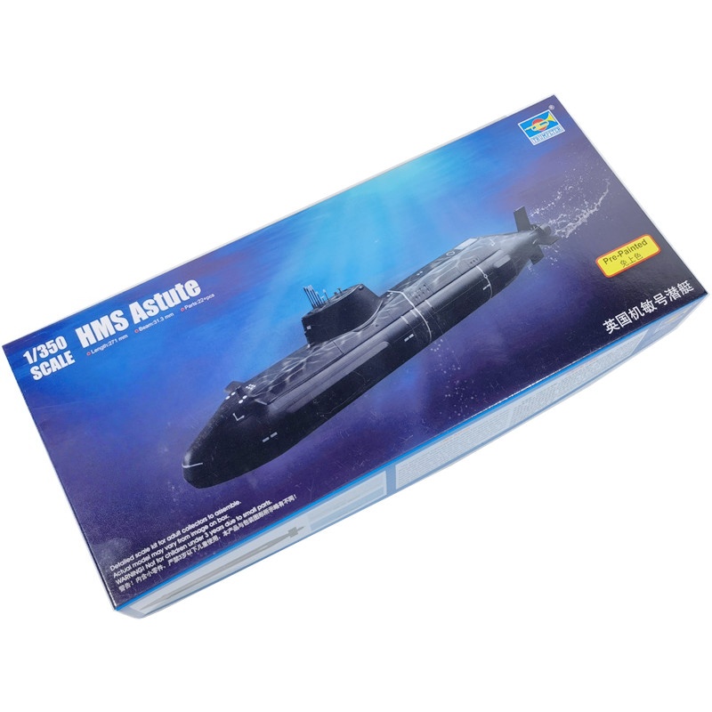 TRUMPETER 1/350 Scale HMS Astu - Model Kit U Boat review and price