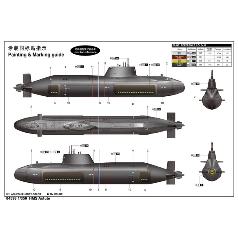 TRUMPETER 1/350 Scale HMS Astu - Model Kit U Boat review and price