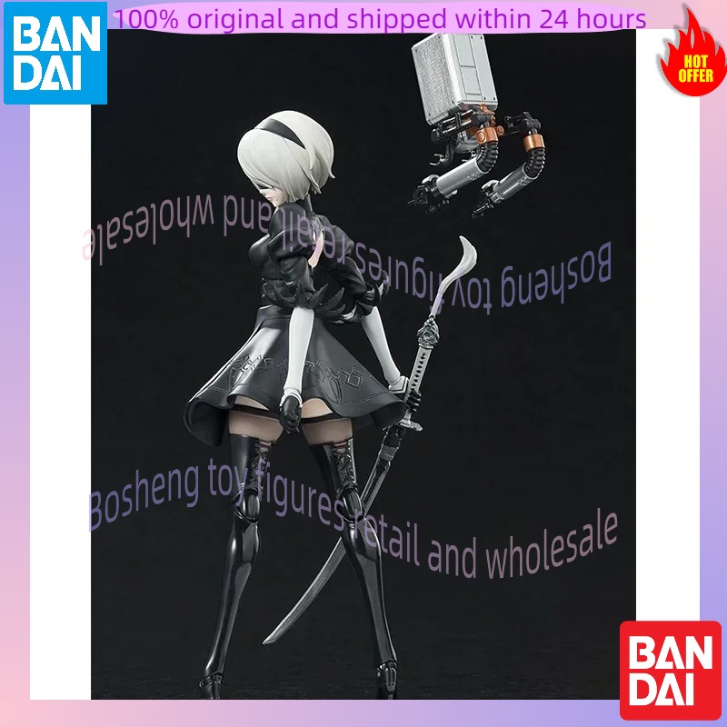 In Stock Bandai Original Box S - Model Kit Nier Automata review and price