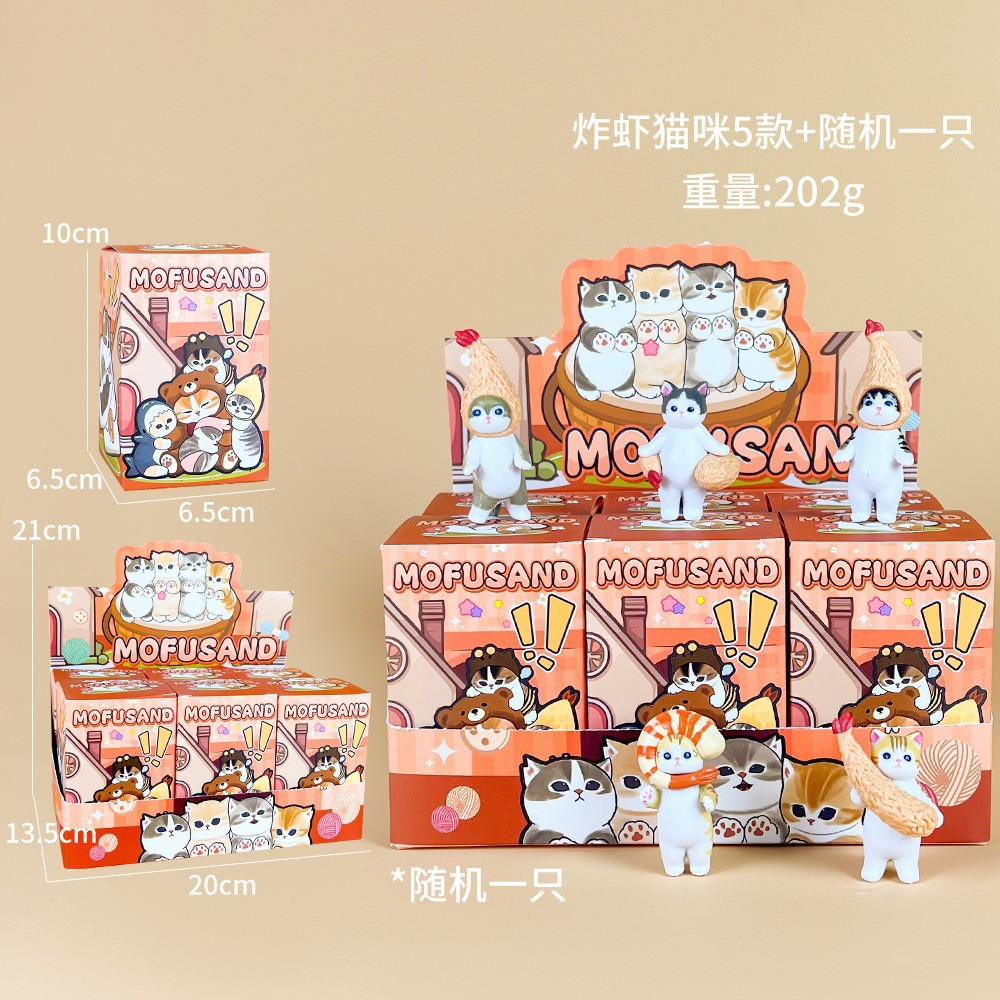 Mofusand Series 6pcs Cartoon S - Model Kit Japanese review and price