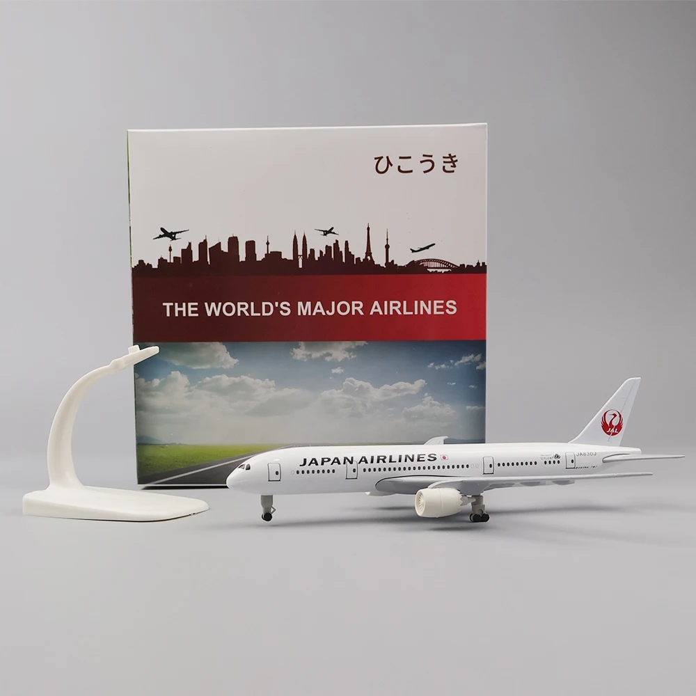 20cm Plane Model Toy Alloy Met - Model Kit Store review and price