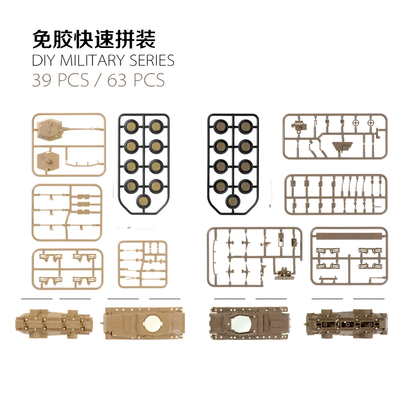 1/72 WWII German Cougar Wheele - Model Kit Armored Core review and price