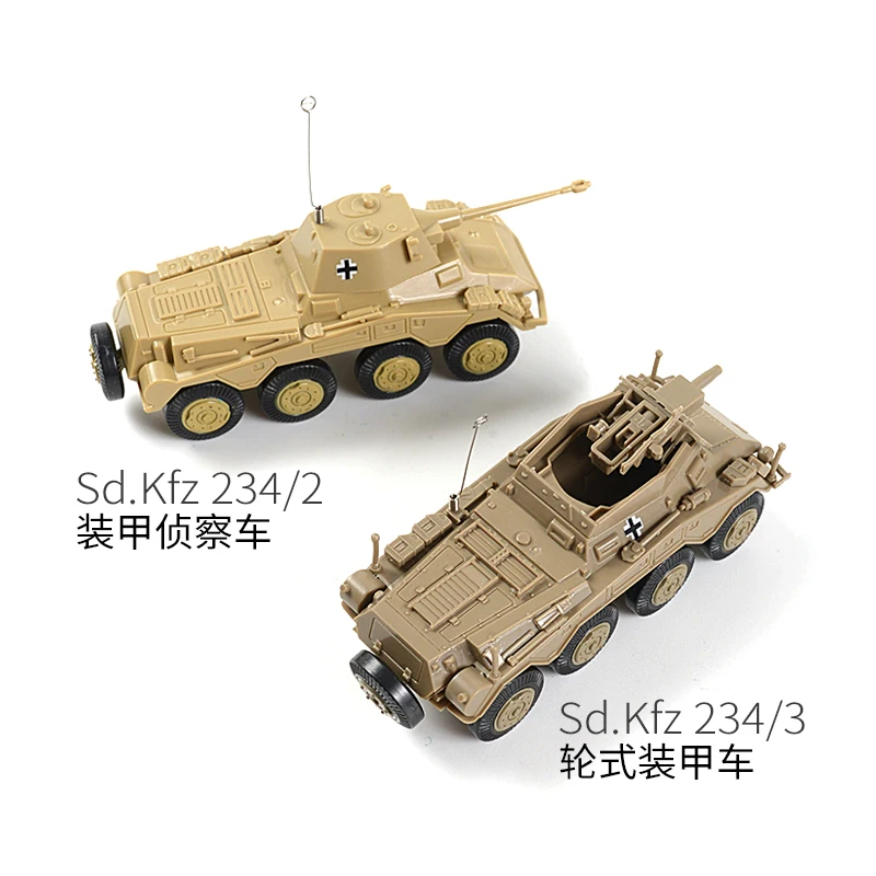 1/72 WWII German Cougar Wheele - Model Kit Armored Core review and price