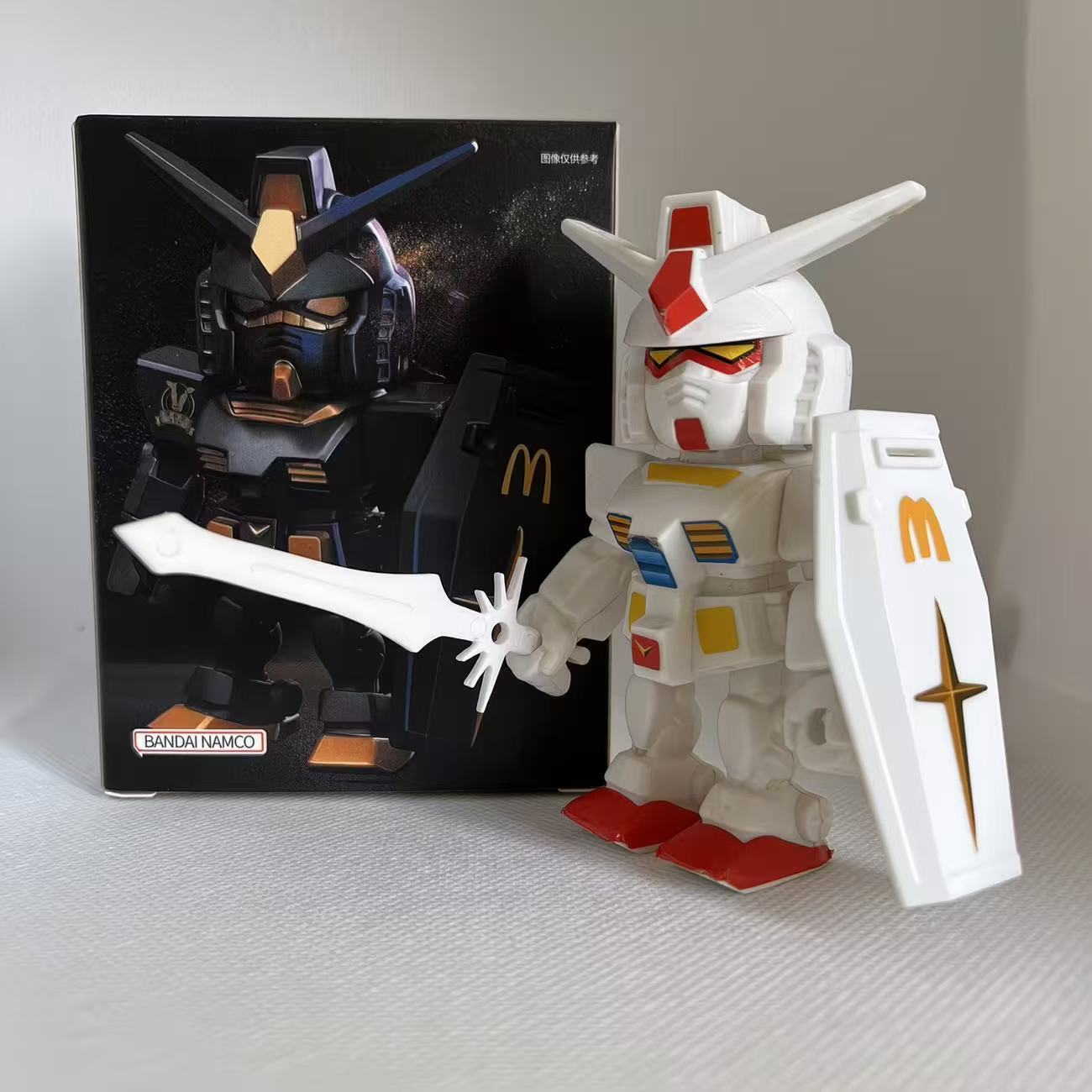 Mcdonald Gundam Figuur Qmsv Rx - Model Kit Gundam review and price