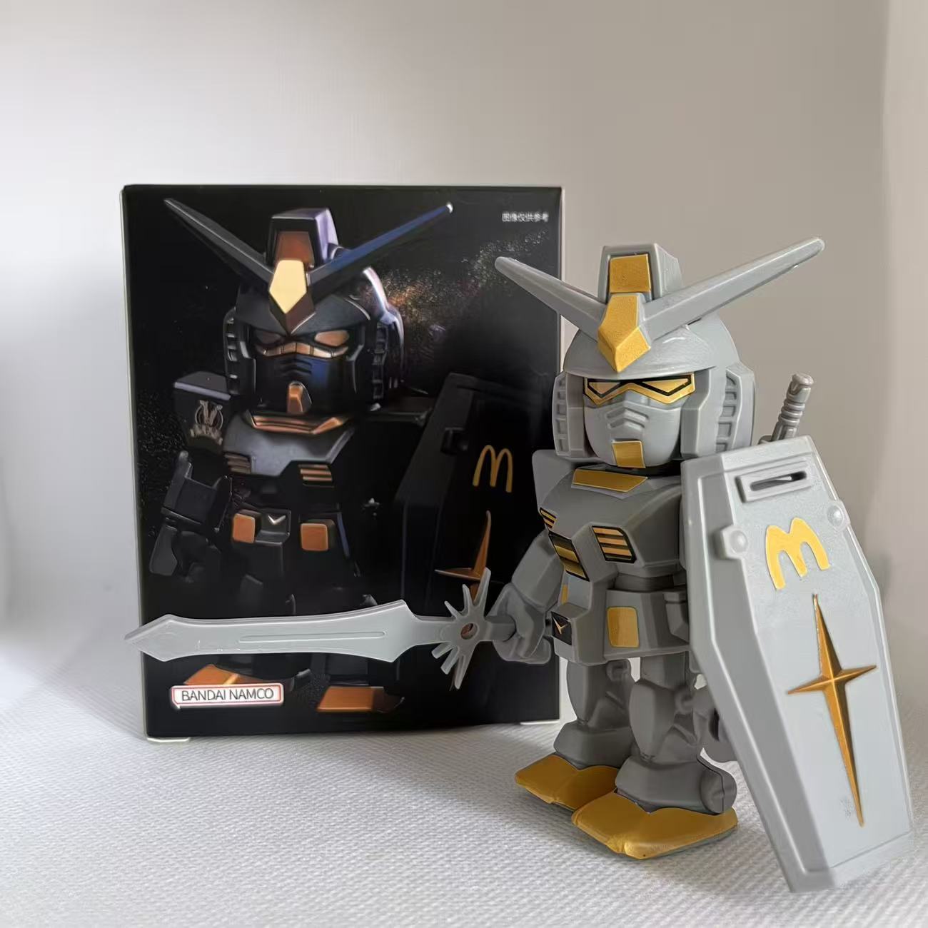 Mcdonald Gundam Figuur Qmsv Rx - Model Kit Gundam review and price