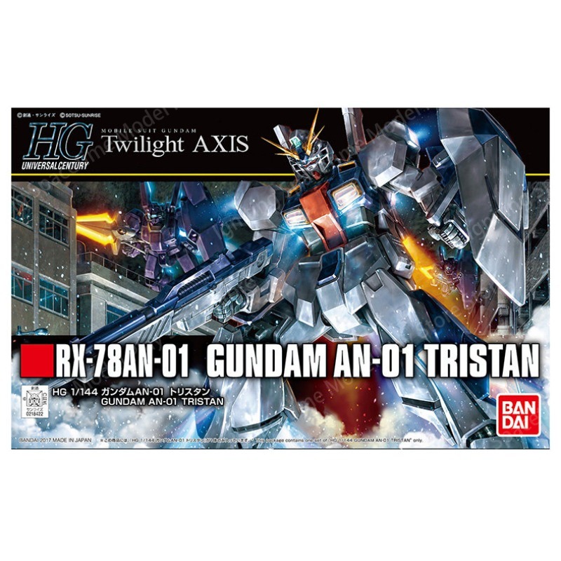 Bandai OriginalHGUC 1/144 RX‑7 - Model Kit Tristan review and price