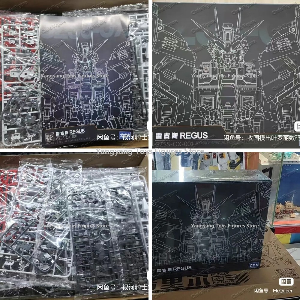 In Stock ZZA REGUS GZSS-OX-001 - Model Kit Regus review and price