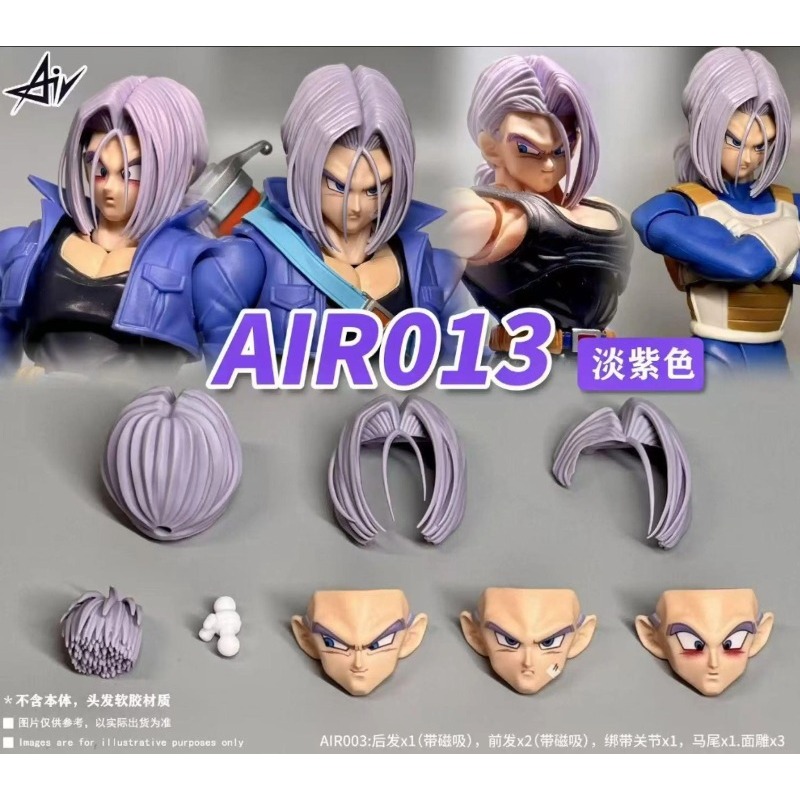 In Stock! AIR Studio Trunks Re - Model Kit Studio review and price