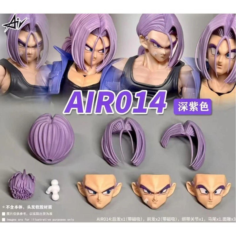 In Stock! AIR Studio Trunks Re - Model Kit Studio review and price
