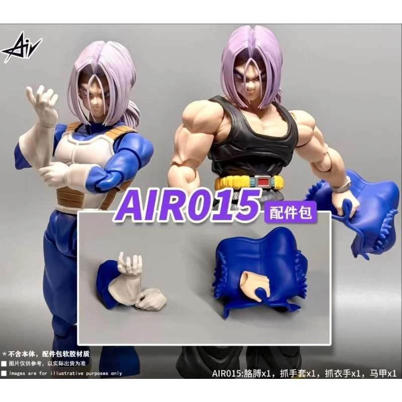 In Stock! AIR Studio Trunks Re - Model Kit Studio review and price