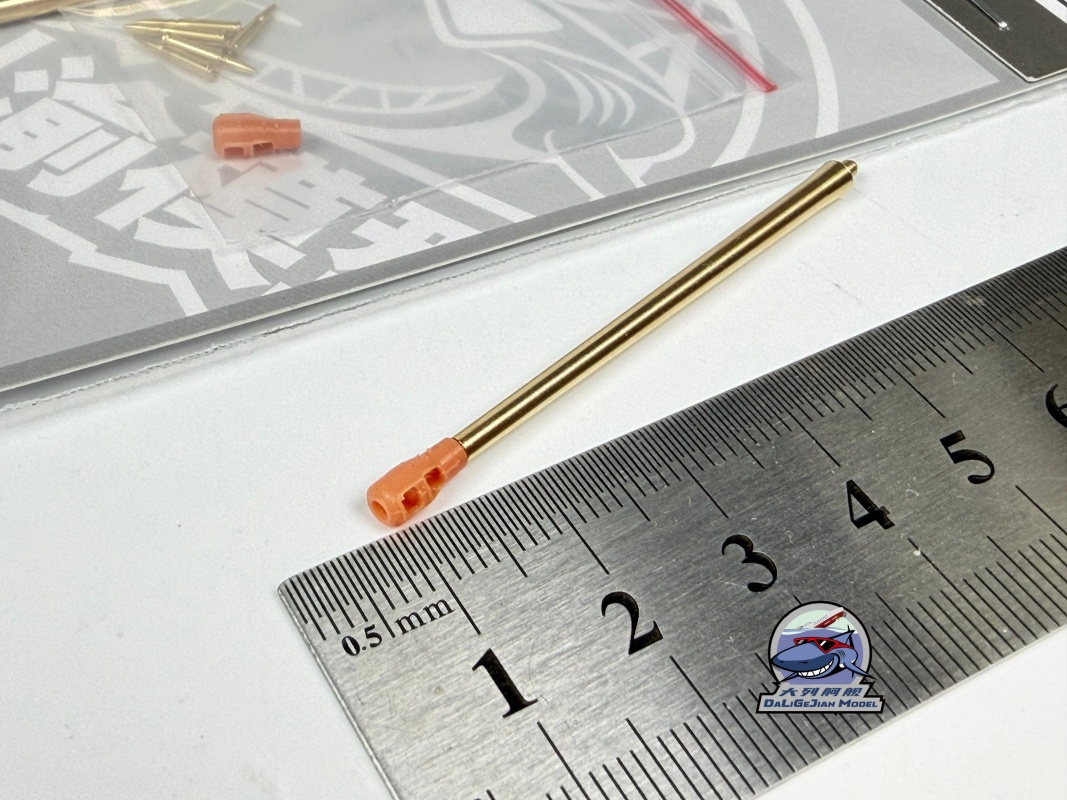 1/72 Scale Metal Barrel Shell  - Model Kit Zvezda review and price