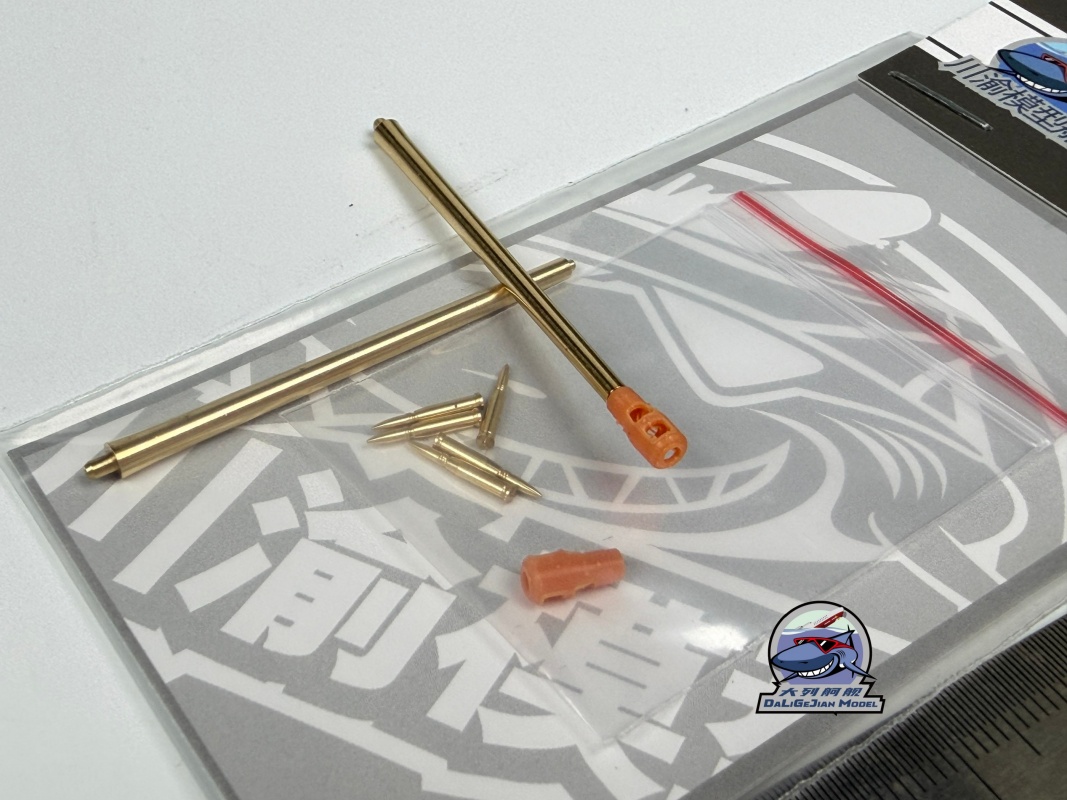 1/72 Scale Metal Barrel Shell  - Model Kit Zvezda review and price