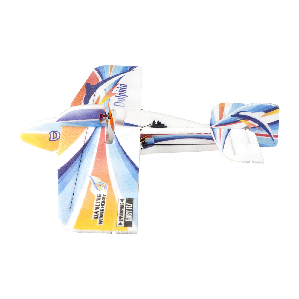 Real Hawk 580MM(22.8') Wingspa - Model Kit Store review and price