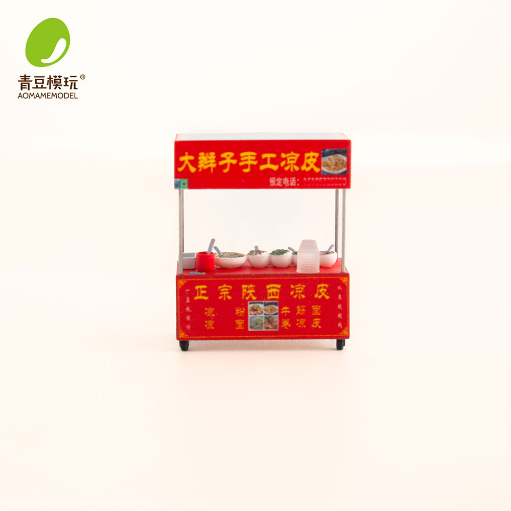 1/64 Night market s Model Kit- - Model Kit Store review and price