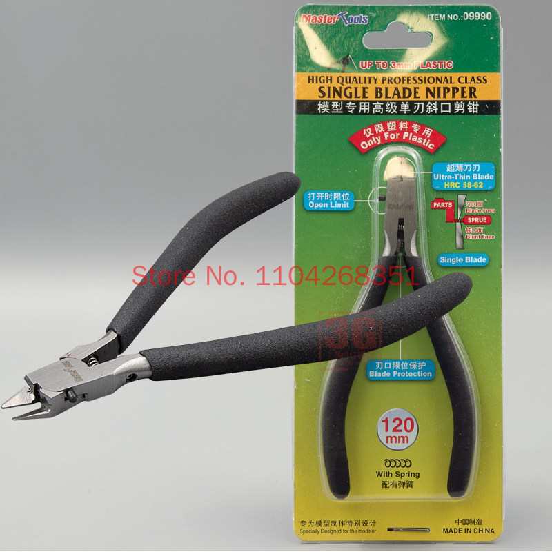 Trumpeter 09990 Nipper Cutter  - Model Kit Nippers review and price