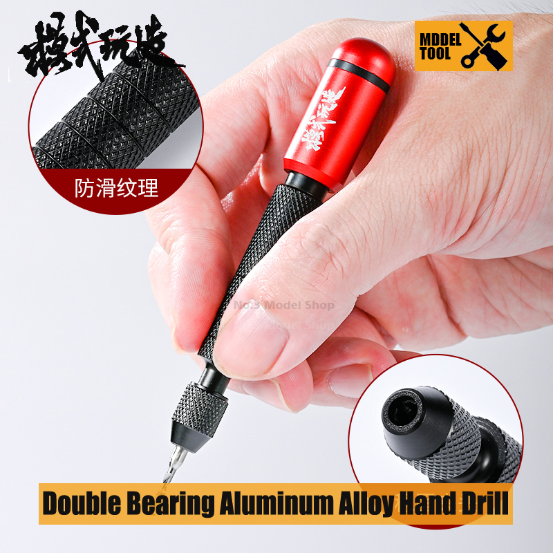 MSWZ Double Bearing Alloy Port - Model Kit Fantasy review and price