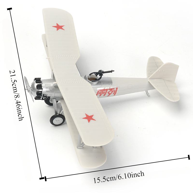 1/48 Chinese Red Army First Ai - Model Kit Lego review and price