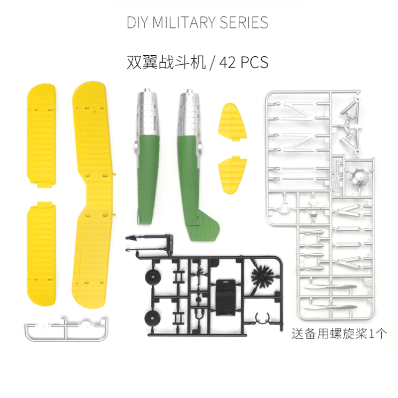 1/48 Chinese Red Army First Ai - Model Kit Lego review and price
