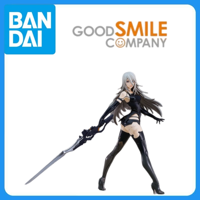 In Stock Genuine Good Smile Co - Model Kit Nier Automata review and price