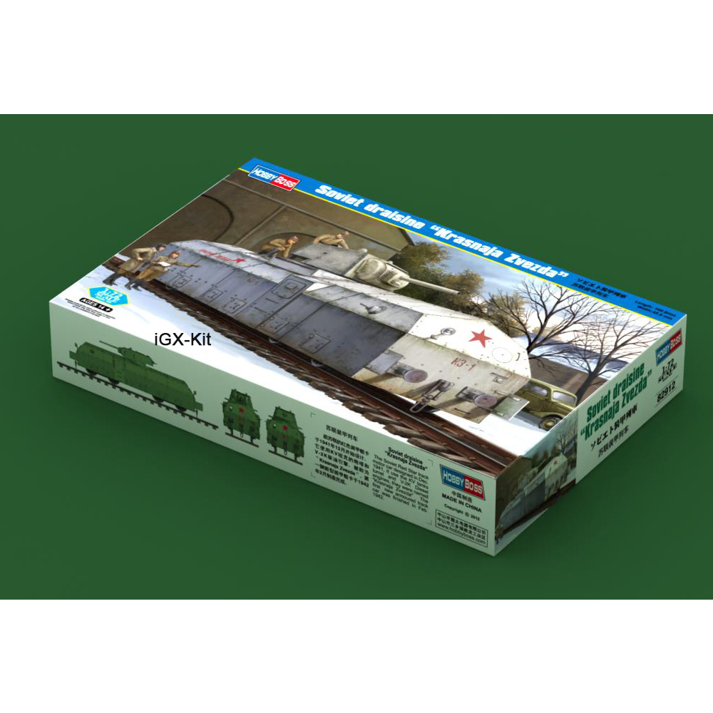 Hobbyboss 82912 1/72 Scale  So - Model Kit Zvezda review and price