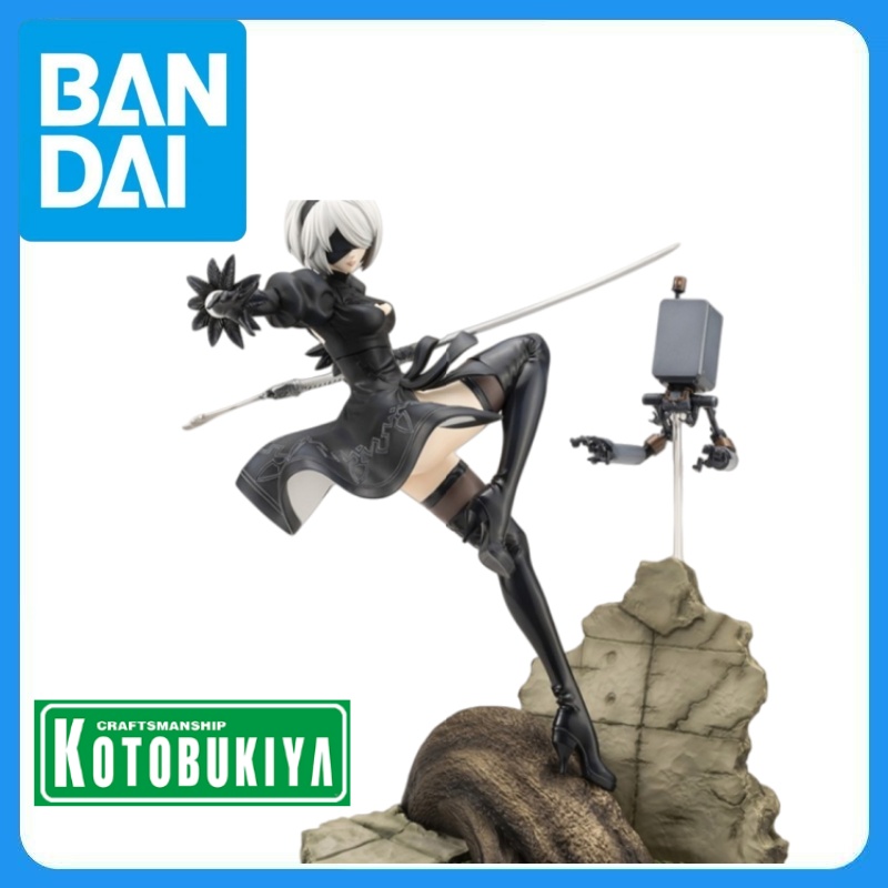 In Stock Genuine KOTOBUKIYA H= - Model Kit Nier Automata review and price