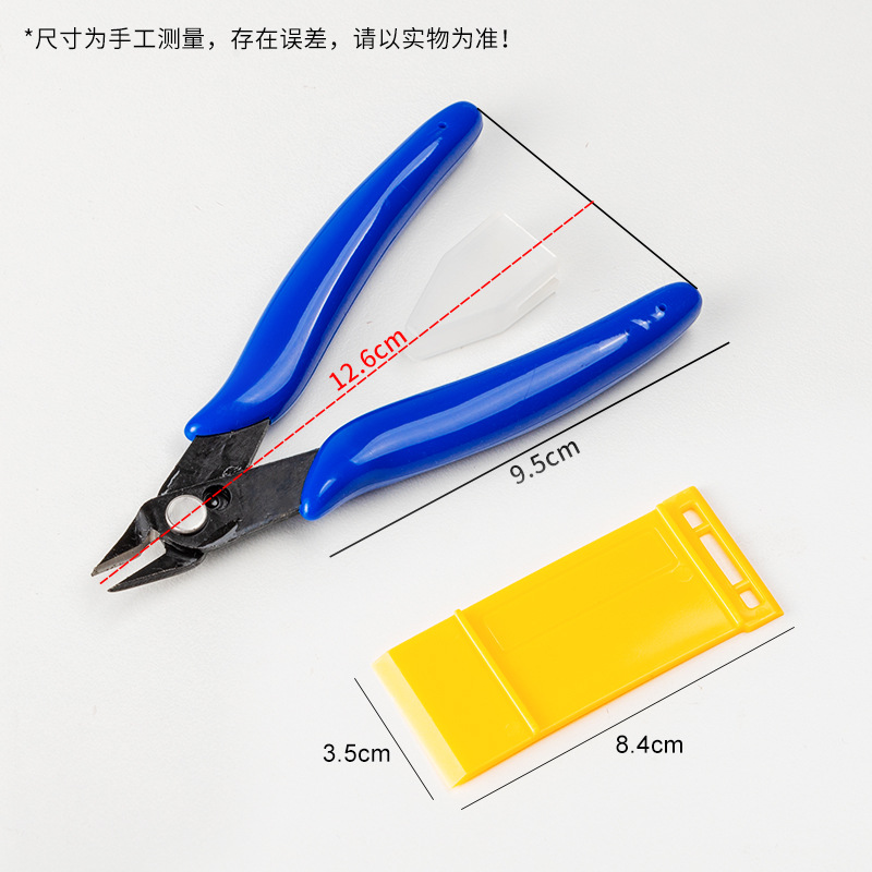 forGunpla Model Building Tool  - Model Kit Nippers review and price