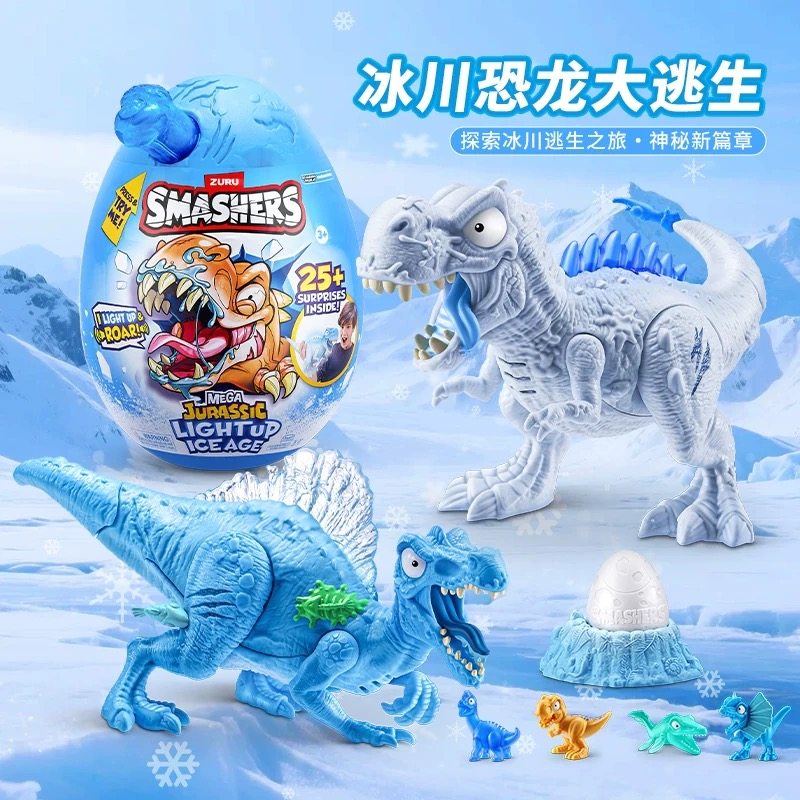 Zuru Smashers Mega Jurassic Li - Model Kit Fantasy review and price