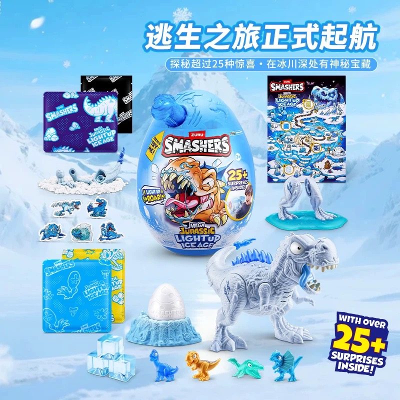 Zuru Smashers Mega Jurassic Li - Model Kit Fantasy review and price