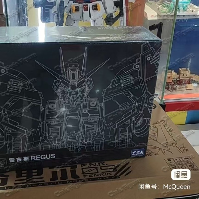 In Stock ZZA REGUS GZSS-OX-001 - Model Kit Regus review and price