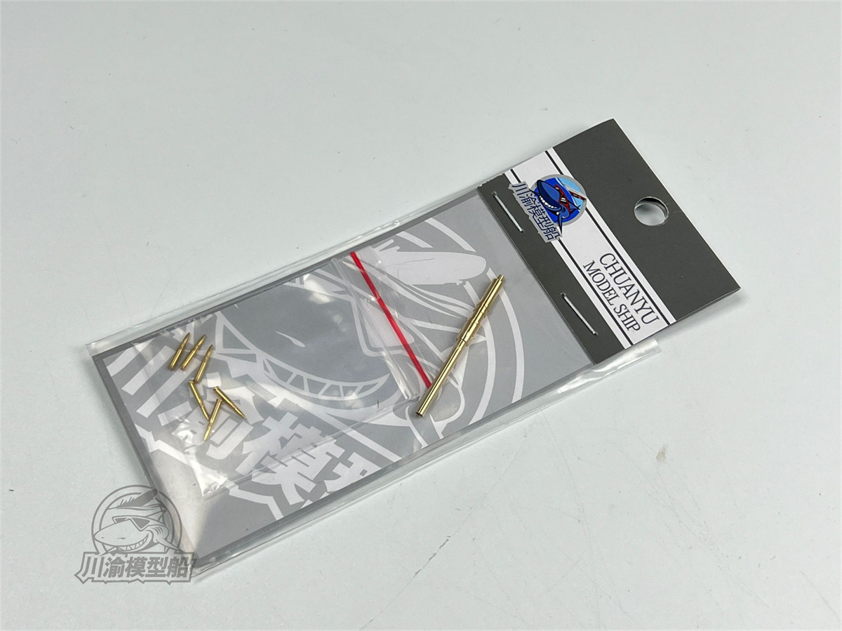 1/72 Scale German Heavy AA Gun - Model Kit Zvezda review and price