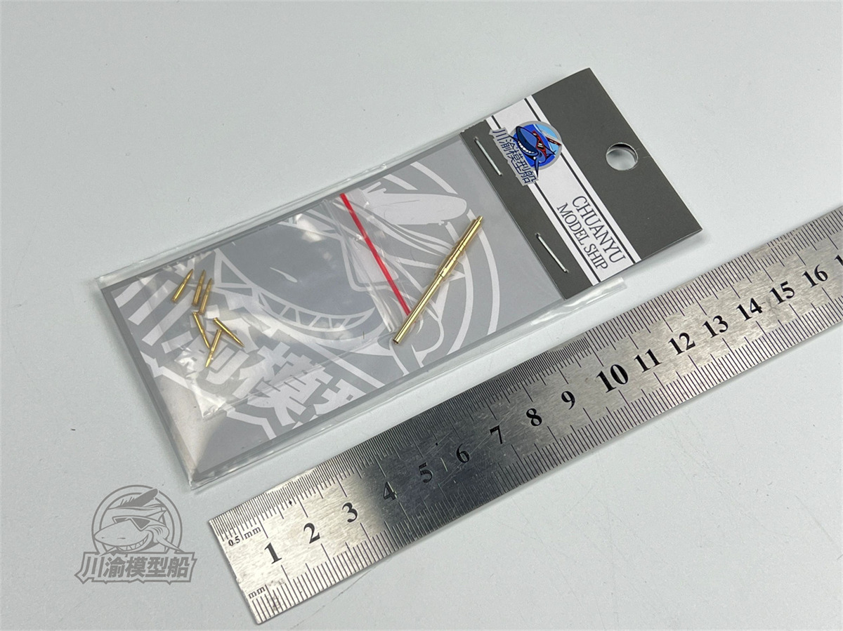1/72 Scale German Heavy AA Gun - Model Kit Zvezda review and price