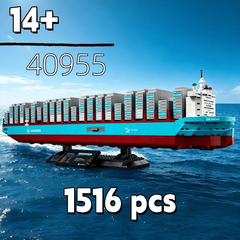 New 2026 Dual-Fuel Container V - Model Kit Lego review and price