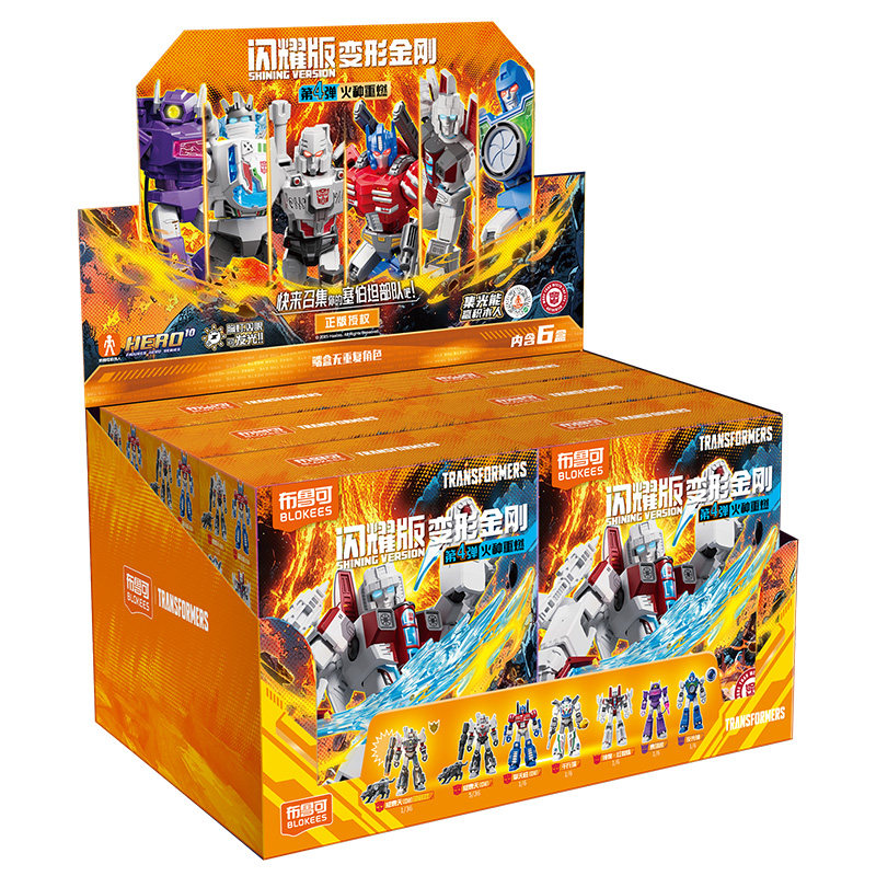 Blokees Transformers Galaxy Ve - Model Kit Store review and price