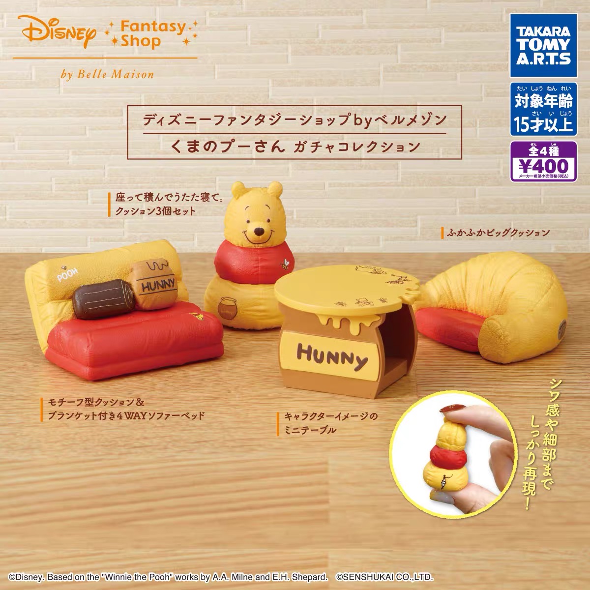 2026 High Quality 4PCS Gashapo - Model Kit Fantasy review and price